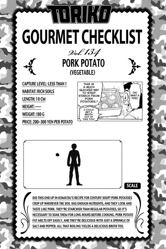 Toriko Chapter 120 image 20_optimized